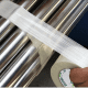 Filament tape
